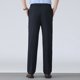 thumbnail image 4 of Ceisia Men's Solid Color Quick-Dry Straight Leg Casual Pants with Elastic Waist Navy XXL Gifts, 4 of 9