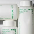 thumbnail image 3 of Grnthyaluroniclotion, 3 of 3