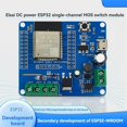 thumbnail image 1 of 1-CH MOS Switch Module on-Board -WROOM-32E WiFi and BLE Module DC 5-80V USB Powered, 1 of 5