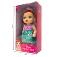 thumbnail image 4 of Muñeca Disney Princess Ariel 12.4 Pulgadas, 4 of 6