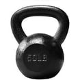 thumbnail image 1 of Pesa Rusa Kettebell 50 lbs RVT Sports A00005414, 1 of 3