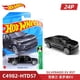 thumbnail image 5 of Mattel Hot Wheels 1/64 Mainline Series 2024 K L N Q P 1 funda coleccionable coche juguetes vehículo fundido a presión, 5 of 5