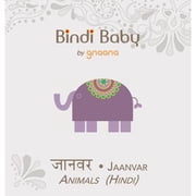 Bindi Baby Animals (Hindi): A Beginner Language Book for Hindi Children (Hardcover)