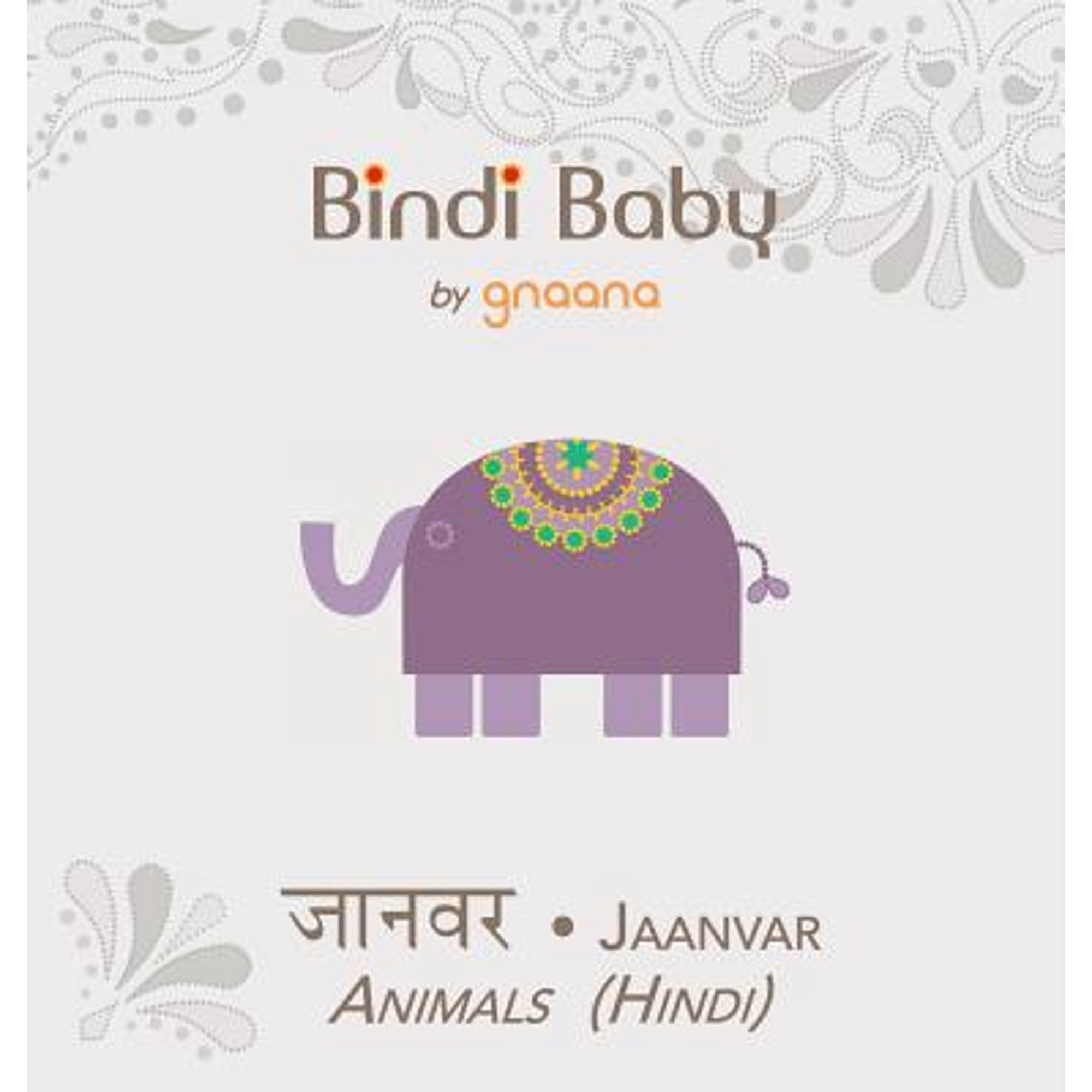 Bindi Baby Animals (Hindi): A Beginner Language Book for Hindi Children (Hardcover)