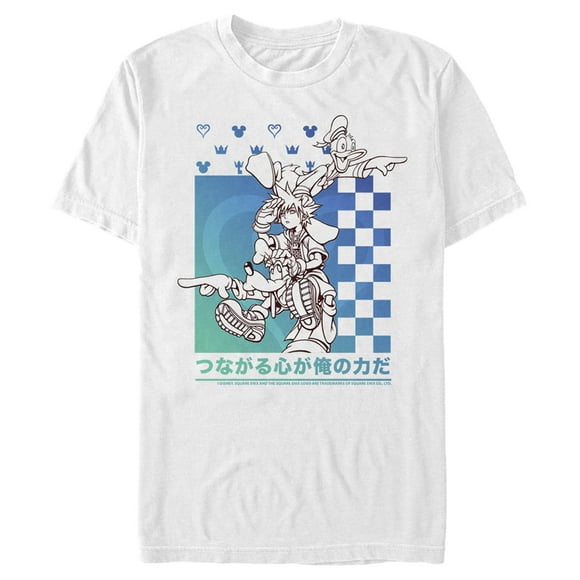 Men's Kingdom Hearts 1 Friendship Tower  T-Shirt - White - 2X Large