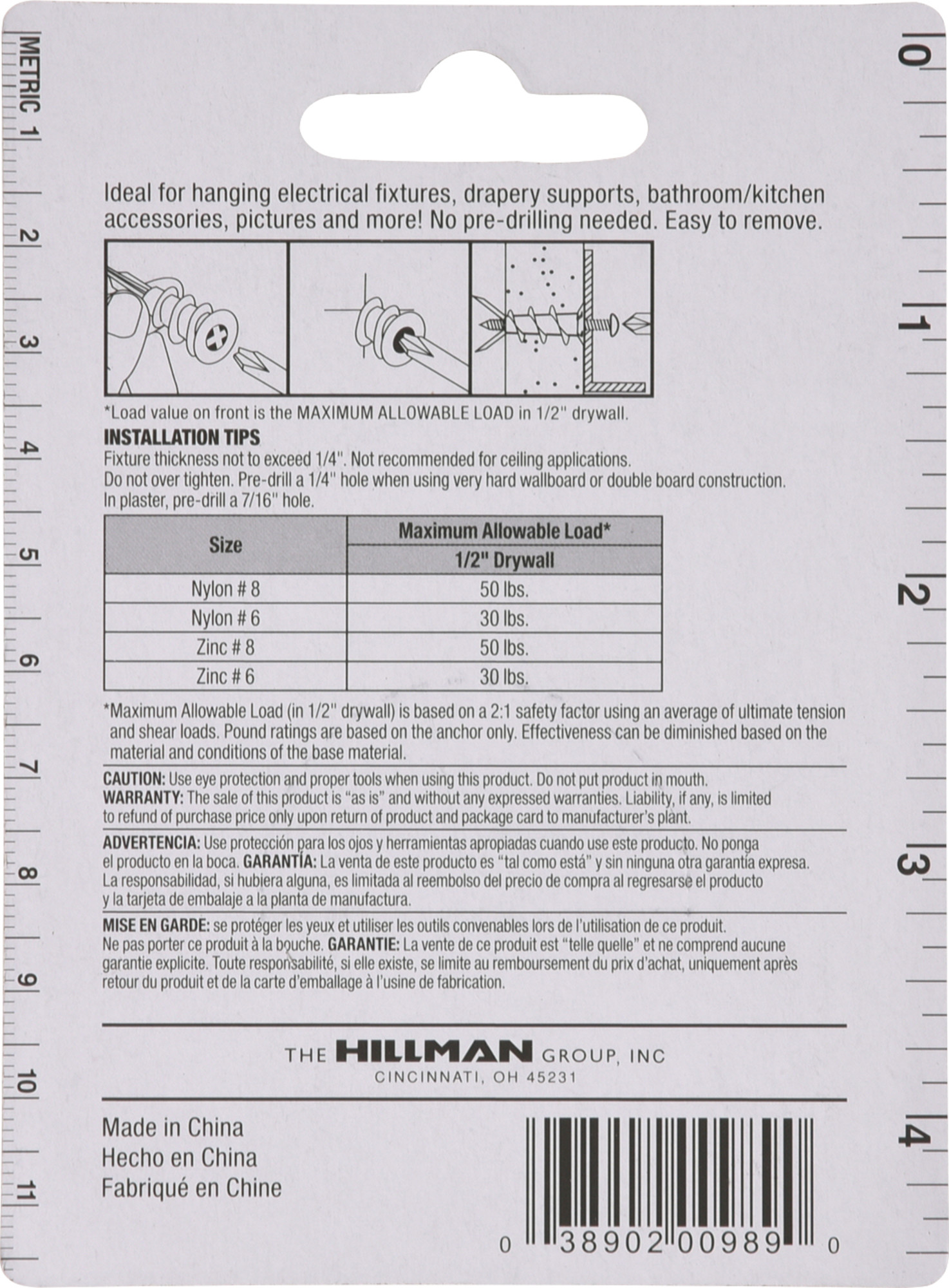 Hillman Steel Wallboard Anchors with Screws (#6) - 8 Sets