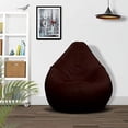 thumbnail image 2 of Ample Decor Leatherette Bean Bag Cover (No Filling), Ideal for Children and Teenagers - Brown, 2 of 5