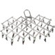 thumbnail image 1 of Stainless steel clothes drying rack with 35 clothespins for socks, shorts, underwear, baby clothes, 1 of 4