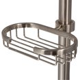 thumbnail image 3 of 28in. Adjustable Slide Bar with Integrated Soap Dish Brushed Nickel, 3 of 6