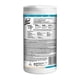 thumbnail image 2 of Toallitas Desinfectantes para Superficies Lysol Brand New Day Coconut & SeaMinerals 80 unidades, 2 of 4
