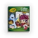 thumbnail image 1 of Libro para Colorear y con Stickers Crayola Beat Bugs 32 Páginas, 1 of 8