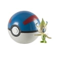 thumbnail image 1 of Pokemon 20th Anniversary Celebi Limited Edition Pokeball, 1 of 1