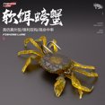 thumbnail image 3 of Anzuelo blando de pesca Irfora 批发 海钓 路 亚 饵 10cm30g 跨境 软 饵 3D 仿生 螃蟹 带钩 远投 防 挂 底 假 饵 Marrón rojo Irfora Anzuelo blando de pesca, 3 of 5