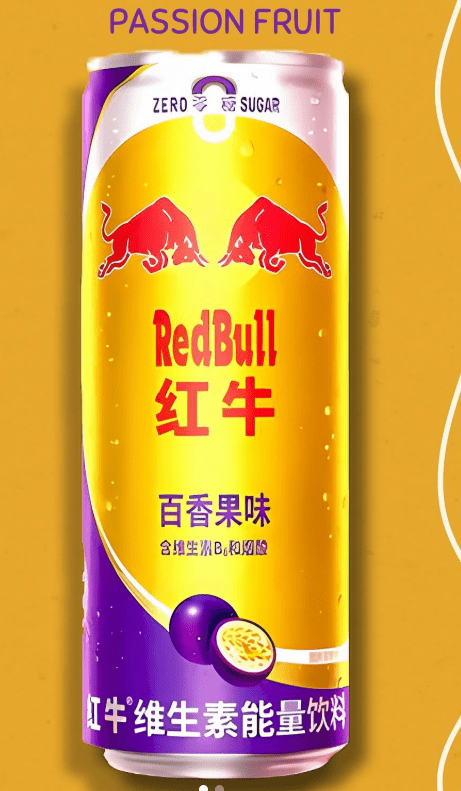 Red Bull Energy Drink Zero Sugar Passion Fruit Imported from China 24 Pack 325ml