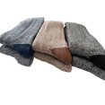 thumbnail image 3 of Big and Tall Men's Crew Socks Midweight Cotton Blend in Fashionable Heather Colors, 3 of 3