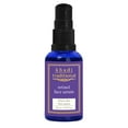 thumbnail image 1 of Khadi Traditional Retinol Face Serum, 1 of 4
