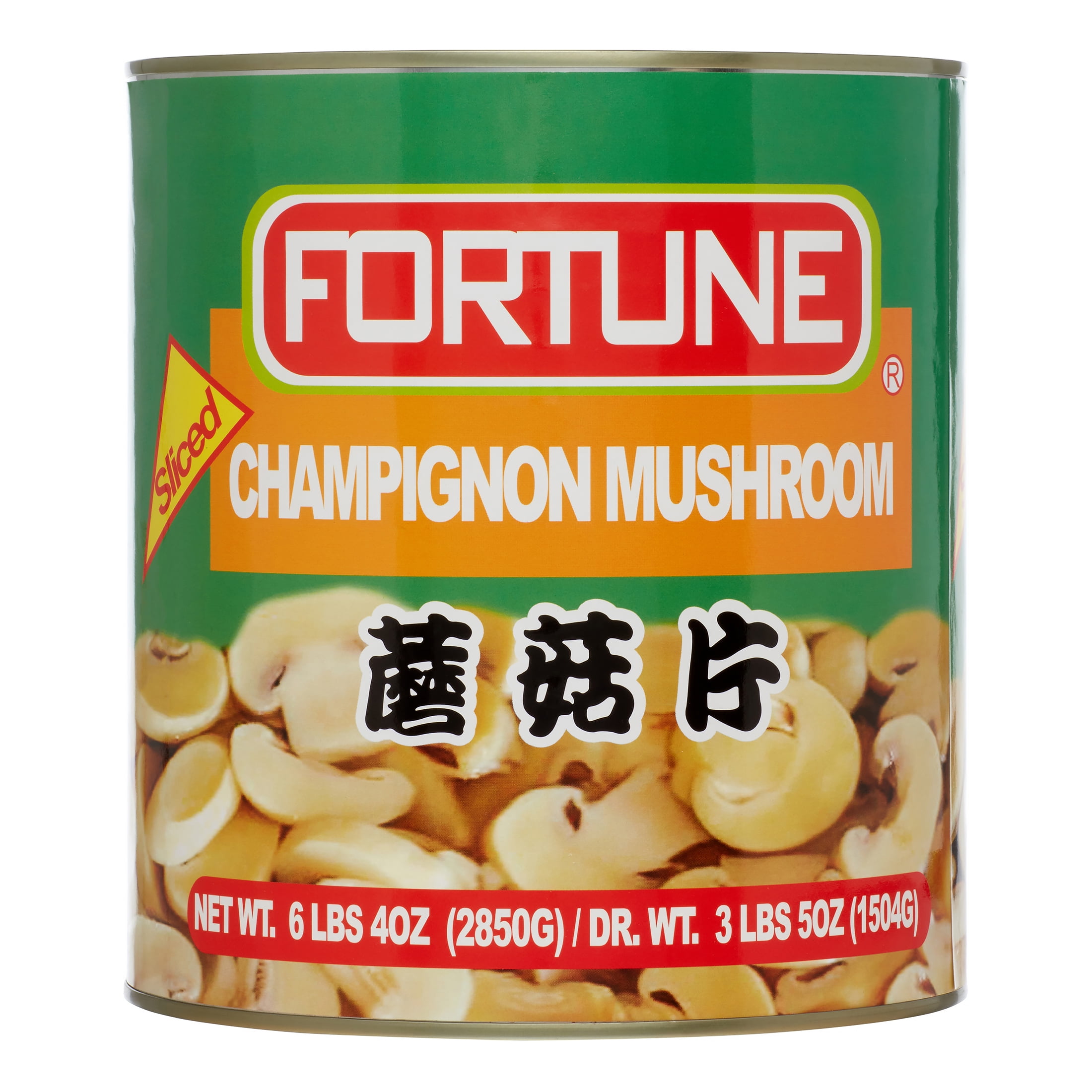 Fortune Mushroom, Large Sliced, 53 Oz by Fortune