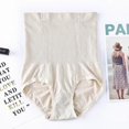 thumbnail image 2 of Fajas para mujer, cintura alta, calzoncillos de algodón, abdomen, corsé, beige claro Vogacara AP001085-06, 2 of 7