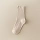 thumbnail image 1 of Calcetines para mujer, calcetines deportivos, calcetines casuales, calcetines deportivos para mujer, calcetines de poliéster, 1 of 9