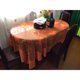 thumbnail image 4 of WEUVEB Cubremantel Con De Calabaza Y Encaje Ideal Para Acción De Gracias, 4 of 4