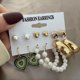 thumbnail image 1 of Women earring girl stud ear drop korean butterfly drop set acrylic resin star heart round hoop pearl brincos gift----Er22y0071--Product code 70698 Er22y0071, 1 of 5