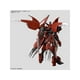 thumbnail image 3 of Bandai HG 1/144 Gundam Amazing Barbatos Lupus, 3 of 4