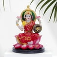 thumbnail image 2 of Accent Collection Polyresin Red Lakshmi Goddess Statue 20 cm Indian Decor Home statue Hindu god, 2 of 5