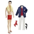 thumbnail image 3 of Muñeca Barbie Ken Vintage Varsity Dance with Fashion 1961 Reprod, 3 of 6