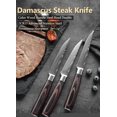 thumbnail image 4 of Damascus Steak Knife, 4 of 5