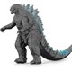 thumbnail image 1 of Figura de Acción Dhrs 2021 LANNMXG Godzilla 12' de Cabeza a Cola, 1 of 5