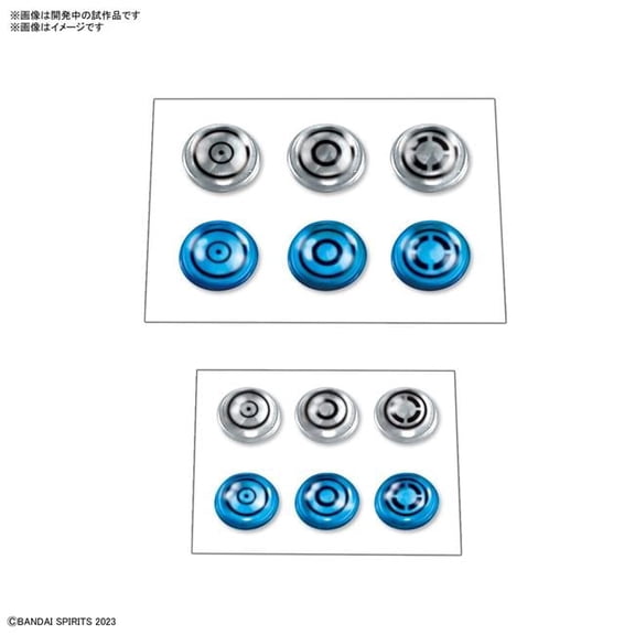 Bandai Spirits 30MM Customized Material (3D Lens Seal 2) 1/144 Scale Model Kit