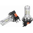 thumbnail image 2 of 2pcs 80w H15 Led Pears White Car Headlight Pears Led Daytime Running Light Pear Replacement Lamp, 2 of 4