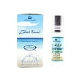 thumbnail image 1 of Zahrat Hawaii - 6ml (.2 oz) Perfume Oil by Al-Rehab, 1 of 3