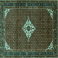 thumbnail image 1 of Ahgly Company Machine Washable Indoor Square Persian Turquoise Blue Traditional Area Rugs, 8' Square, 1 of 4