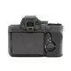 thumbnail image 3 of Type E Silicone Case for Sony A7IV/A74/A7M4 Digital,Dust-proof Anti-scratch Protective New Arrival, 3 of 4