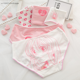 thumbnail image 2 of Conjunto de 5 piezas de ropa interior con dibujos animados de anime, bragas estilo japonés, coreano, estilo Harajuku Kawaii, bragas de algodón suave para mujer, 2 of 6