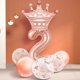 thumbnail image 1 of Juego de Globos con números de papel de aluminio YONGSHENG Color rosa con Globos blancos brillantes 50+, 1 of 3