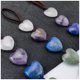 thumbnail image 4 of Toystoory Cristales Piedras Cuerda colgante Decoración DIY Colgantes Montado en la pared Adorno para el hogar Accesorios decorativos para ventana de pared Artesanía Toystoory HA047848-00, 4 of 6