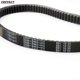 thumbnail image 5 of Applies To Scooter 691 18 30 Drive Belt For Peugeot Sv Geo 50 Zenith Ln Ls Luxe 50cc 723590 163750150, 5 of 5