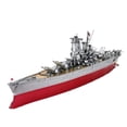 thumbnail image 1 of Kit 3D de rompecabezas de metal para maquetas de embarcaciones militares Yamato, 245 unidades, 1 of 8