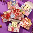 thumbnail image 1 of 6Pcs Red Envelope Cartoon Pattern Creative Hot Stamping Process Best Wishes 2023 New Year Lucky Money Red Bag for Home, 1 of 7