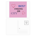 thumbnail image 1 of Changzhou City logo Juego de postales Cumpleaños Tarjeta de agradecimiento Lado de envío 20 piezas, 1 of 3