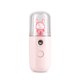 thumbnail image 1 of Rociador de niebla facial 30 ml de belleza hidratante hidratante nebulizador nebulizador nebulizador humidificador señor difusor rosa claro Inevent HA059135-04B, 1 of 7
