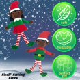 thumbnail image 4 of A1U Shelf-Sitting Elves Set (14.5x4 in.), Assorted Christmas Holiday Stocking Stuffer Party Gift Favor Soft Bendy Long Legged Polyester Ornaments Accessories Home Office School Decorations, 2ct., 4 of 7