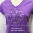 thumbnail image 2 of JCS Rhinestones Soccer Split Iron-on Rhinestone Transfer, 2 of 3