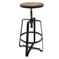 thumbnail image 1 of Turner Tabouret de Bar Rétro Ajustable Contemporain Acier/bois, 1 of 2