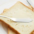 thumbnail image 3 of Juego de cuchillos esparcidores de queso, cuchillo de mantequilla de acero inoxidable de 4 piezas, pequeño sándwich, condimento, mermelada, pan, crema, cuchillos para canapé, espátula, 3 of 7