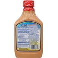 thumbnail image 4 of Goya Mayo Ketchup, 16 oz, 4 of 6