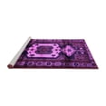 thumbnail image 2 of Ahgly Company Machine Washable Indoor Rectangle Persian Purple Traditional Area Rugs, 2' x 4', 2 of 4