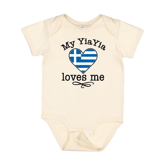 Inktastic My Yiayia Loves Me Greek Heart Grandchild Boys or Girls Baby Bodysuit